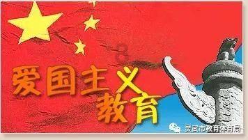 救援有趣的孔雀