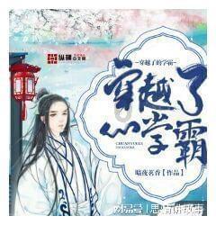 路虎神行者2：永久故障，碰撞输入怎么维修?游戏画面