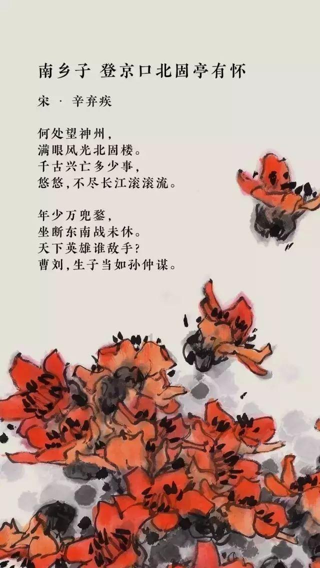 救援小蝙蝠