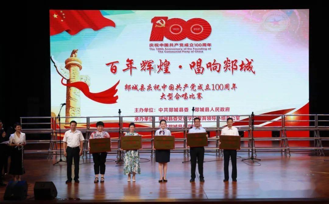 拿破仑：全面战争