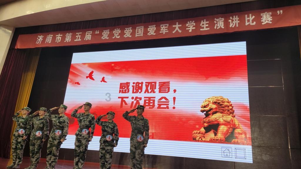 阿凯历险记