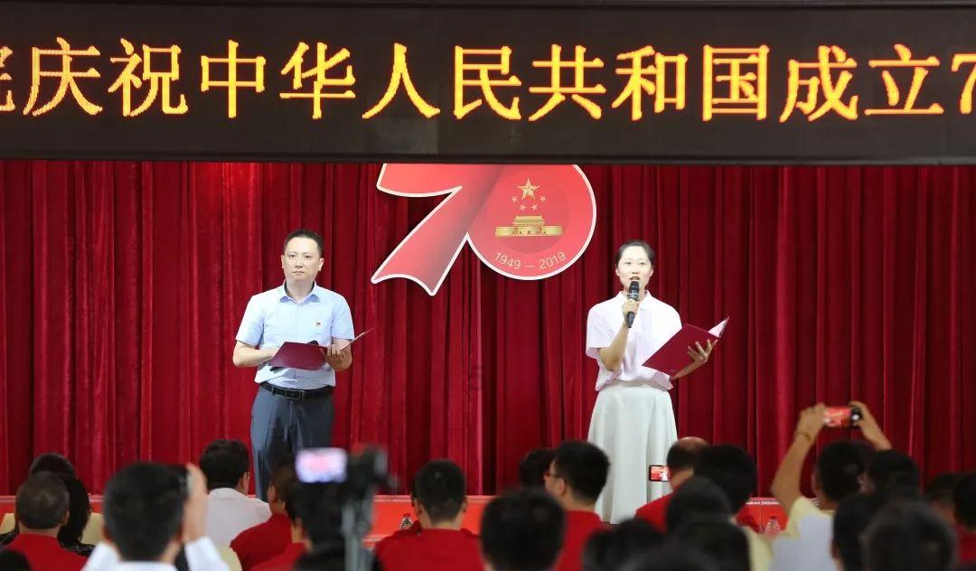 三柏硕预计2023年盈转亏 2022年上市募资6.8亿元
