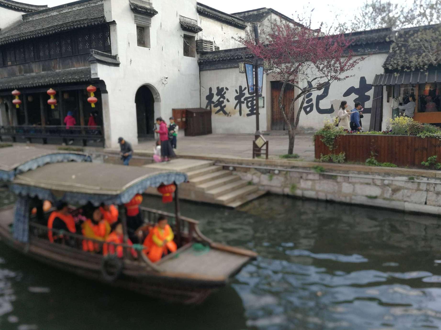 玖玖环保小达人